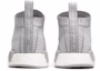 Details for 아디다스 NMD 시티삭 화이트 그레이 S32191