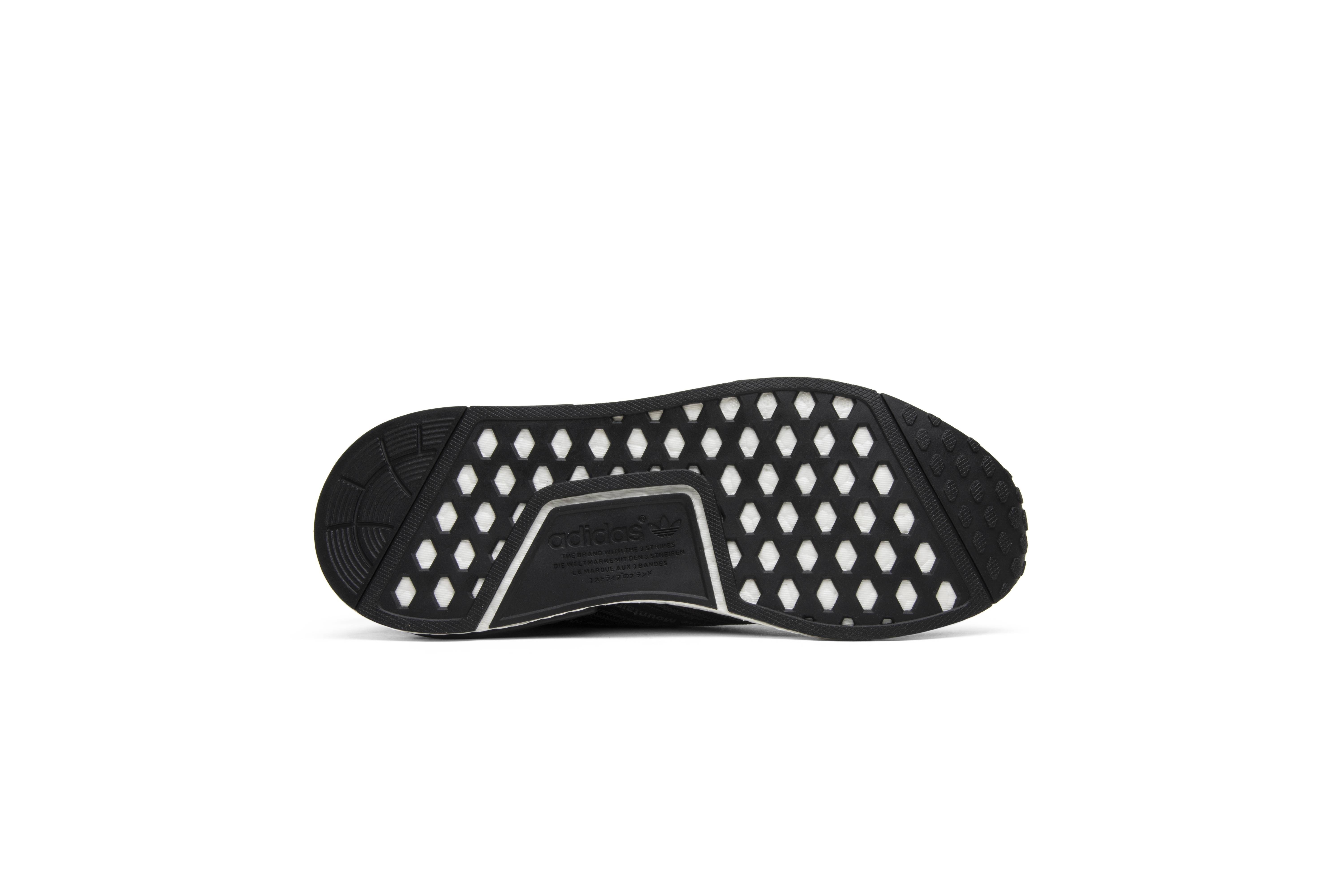 Shop 아디다스 NMD 시티삭 화이트 마운티니어링 S80529