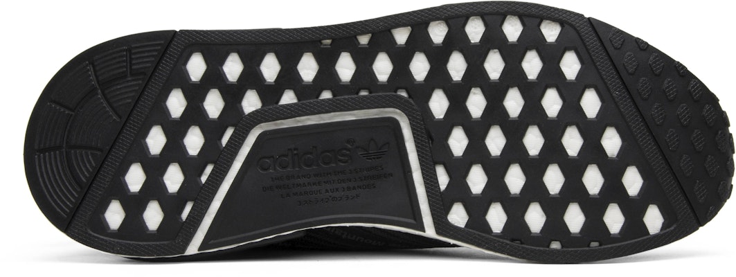 아디다스 NMD 시티삭 화이트 마운티니어링 S80529 Shop 아디다스 NMD 시티삭 화이트 마운티니어링 S80529