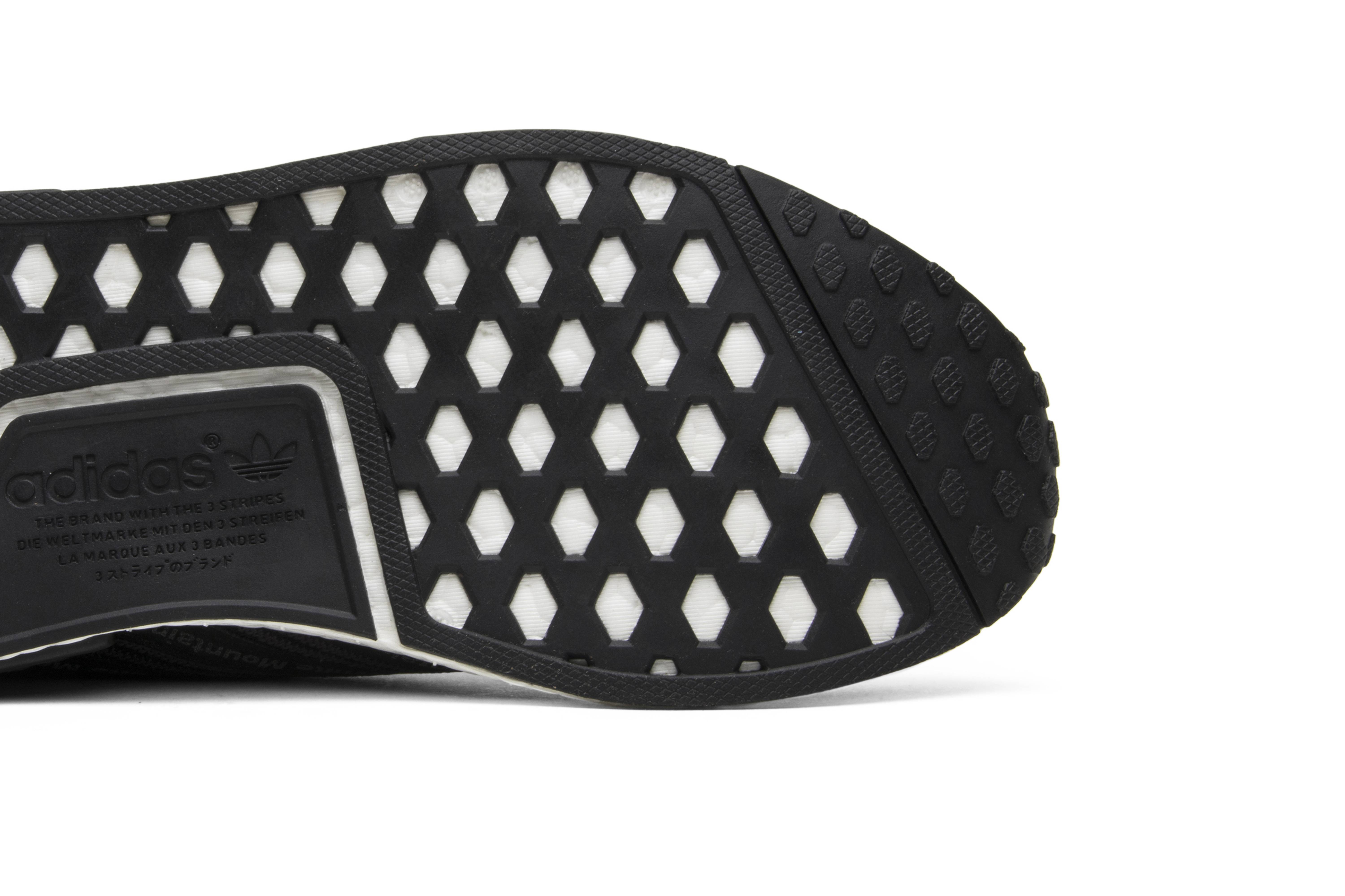 Purchase 아디다스 NMD 시티삭 화이트 마운티니어링 S80529