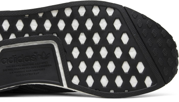 아디다스 NMD 시티삭 화이트 마운티니어링 S80529 Purchase 아디다스 NMD 시티삭 화이트 마운티니어링 S80529