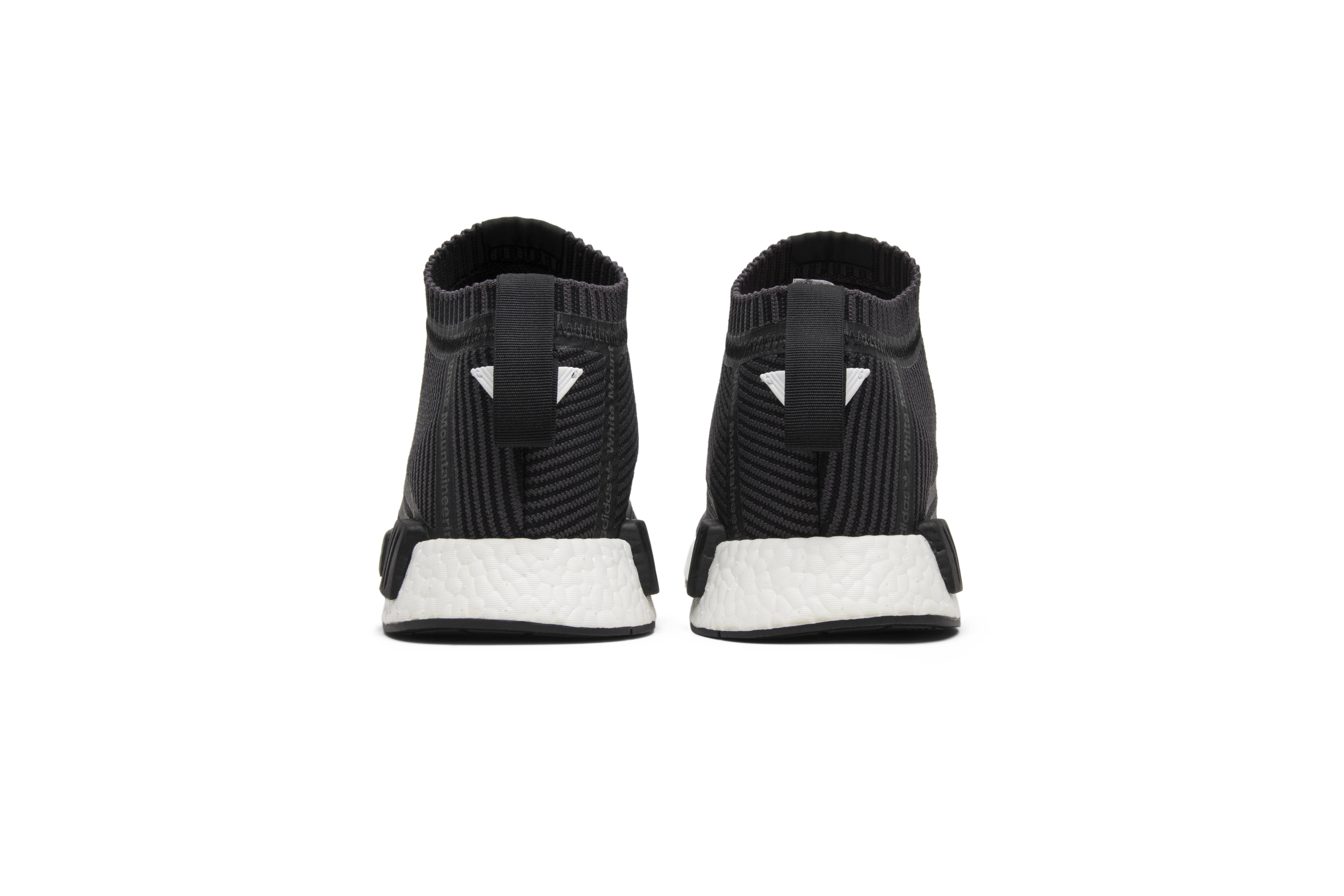 Details for 아디다스 NMD 시티삭 화이트 마운티니어링 S80529