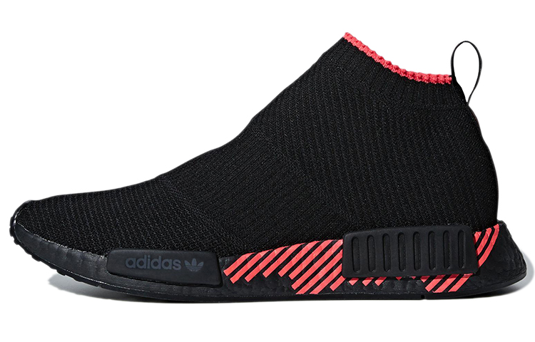 adidas NMD_CS1 'Shock Red' G27354