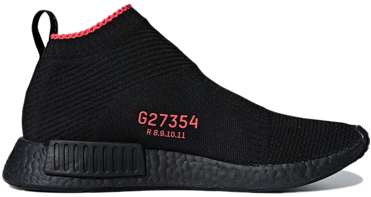 阿迪达斯 NMD_CS1 '震撼红' G27354 Order 阿迪达斯 NMD_CS1 '震撼红' G27354