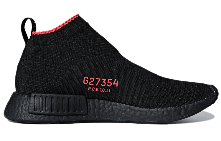 Lookbook adidas originals NMD_CS1 Primeknit 黑粉