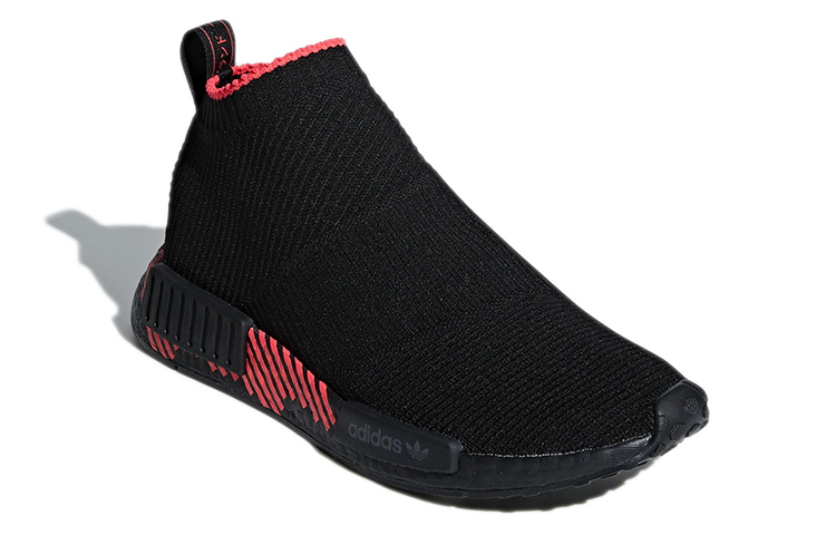 Shop adidas originals NMD_CS1 Primeknit 黑粉