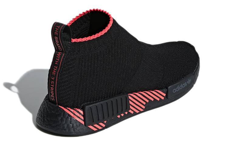 Purchase adidas originals NMD_CS1 Primeknit 黑粉