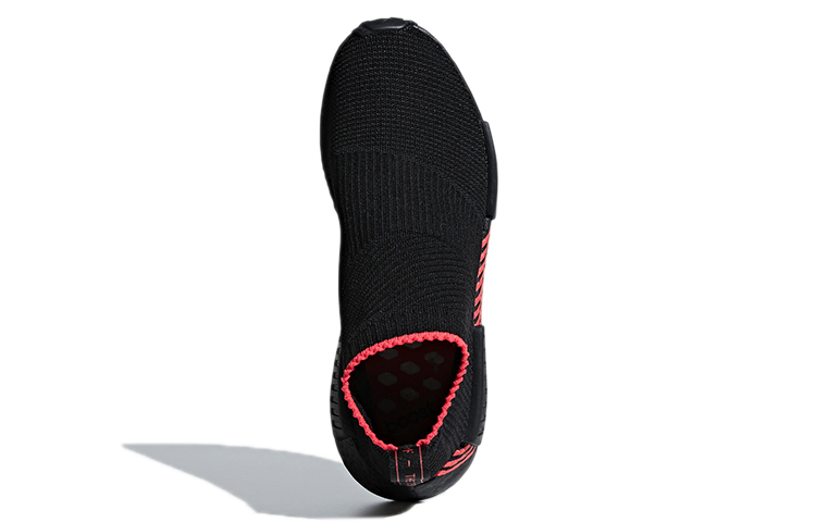Details for adidas originals NMD_CS1 Primeknit 黑粉