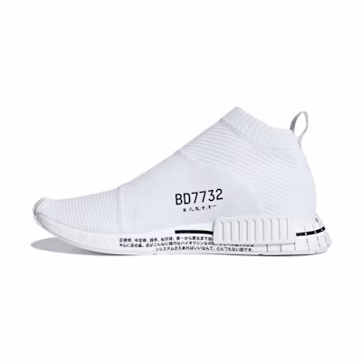 adidas NMD_CS1 'Timeline'