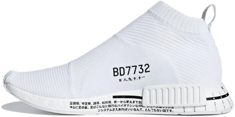 adidas NMD_CS1 ''Timeline'' Sneaker BD7732 Buy adidas NMD_CS1 ''Timeline'' Sneaker BD7732