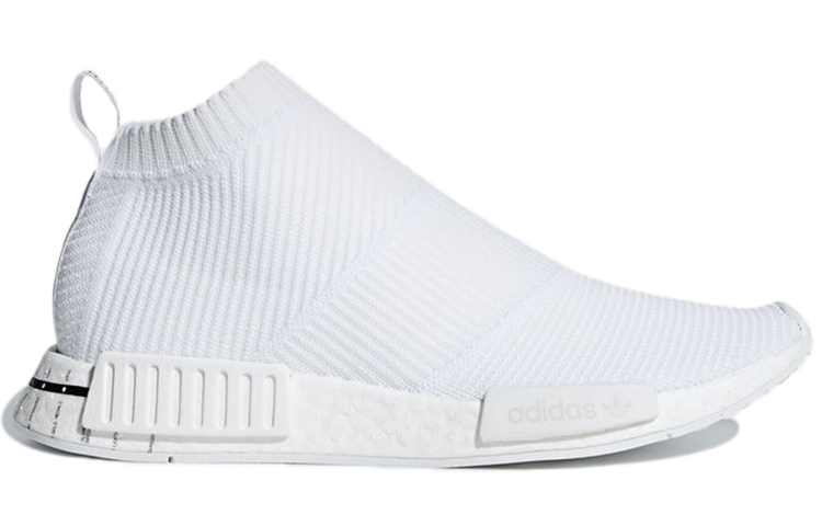 Order adidas NMD_CS1 ''Timeline'' Sneaker BD7732