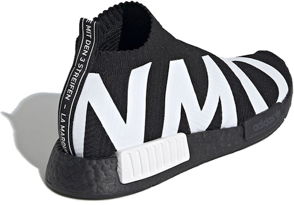 アディダス NMD CS1 ボールド ブラック EG7539 Lookbook アディダス NMD CS1 ボールド ブラック EG7539