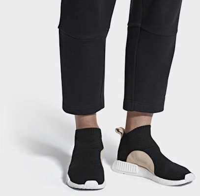 adidas NMD_CS1 奢華版 '核心黑' AQ0948 Details for adidas NMD_CS1 奢華版 '核心黑' AQ0948