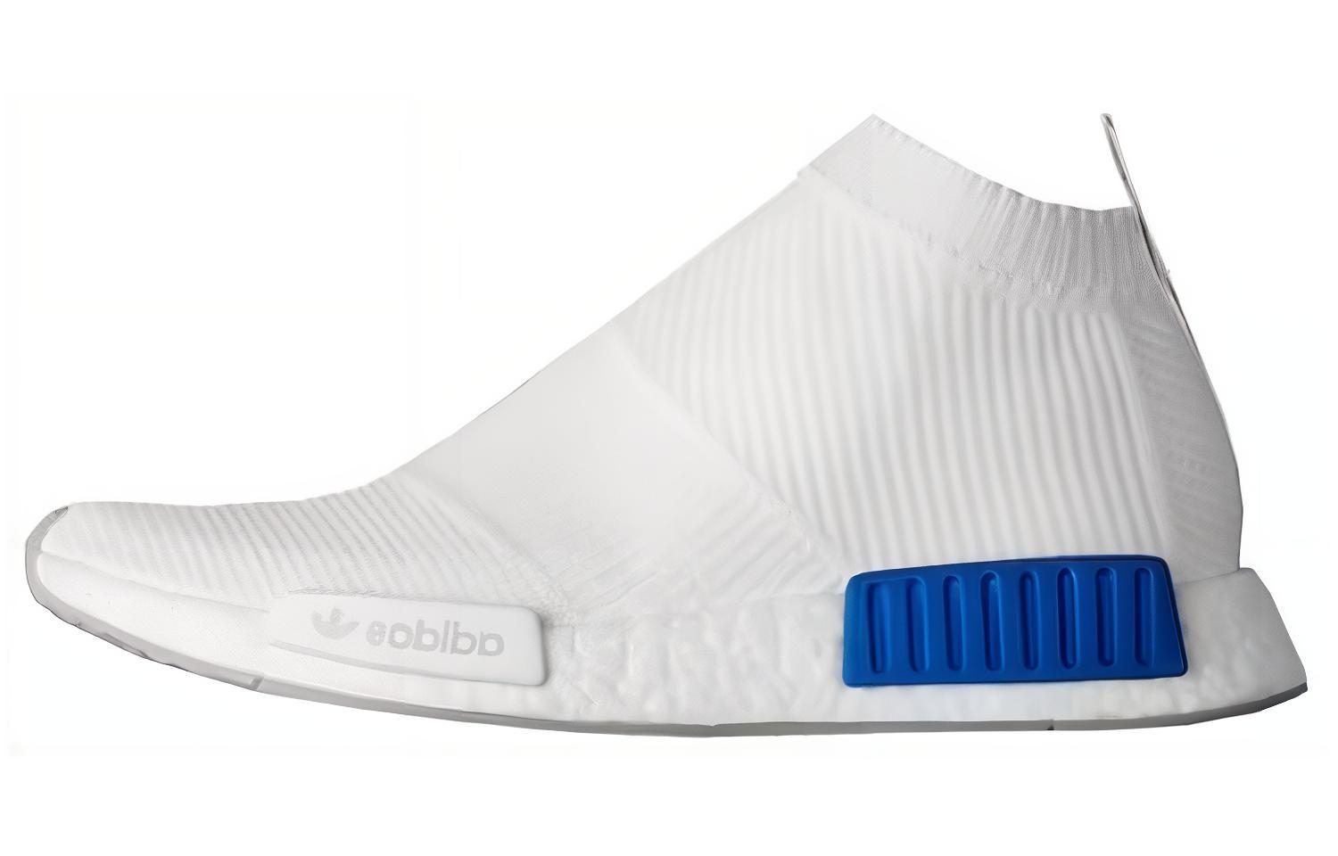 adidas NMD_CS1 PK 'Archive Oddities' (ComplexCon Exclusive) B41819