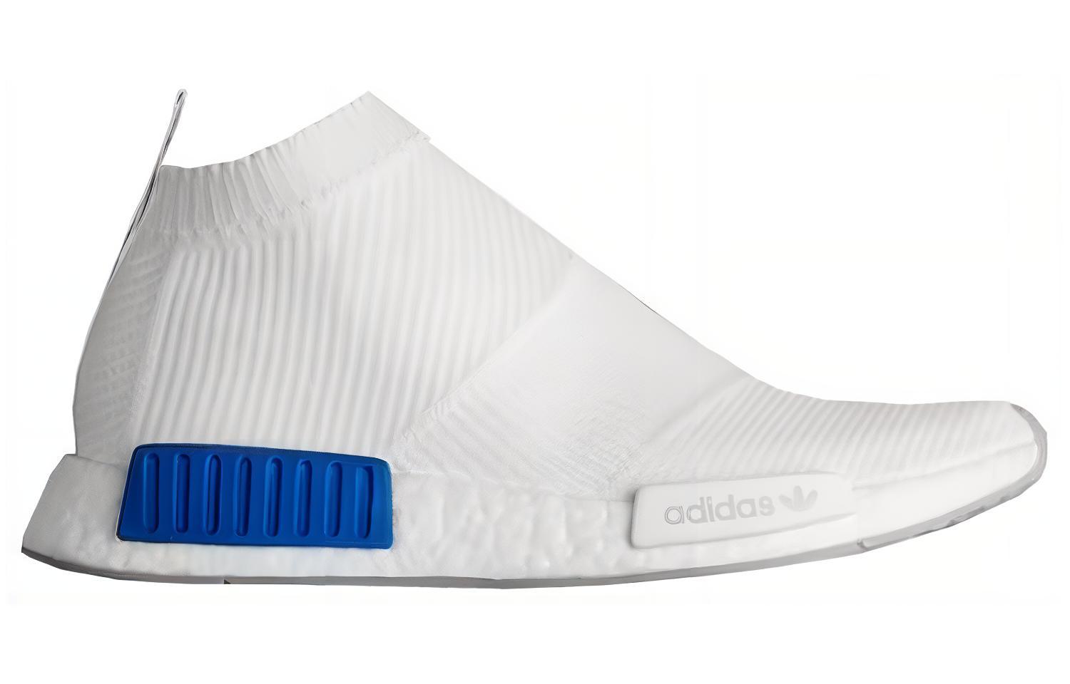 Order adidas NMD_CS1 PK 'Archive Oddities' (Edición Exclusiva ComplexCon) B41819