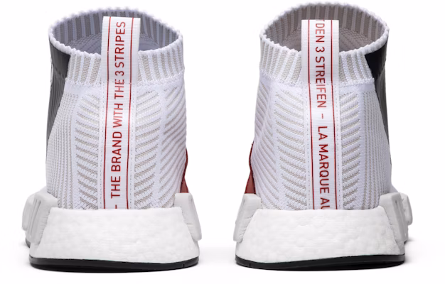 adidas NMD_CS1 PK 'Koi Fish' BB9260 Details for adidas NMD_CS1 PK 'Koi Fish' BB9260