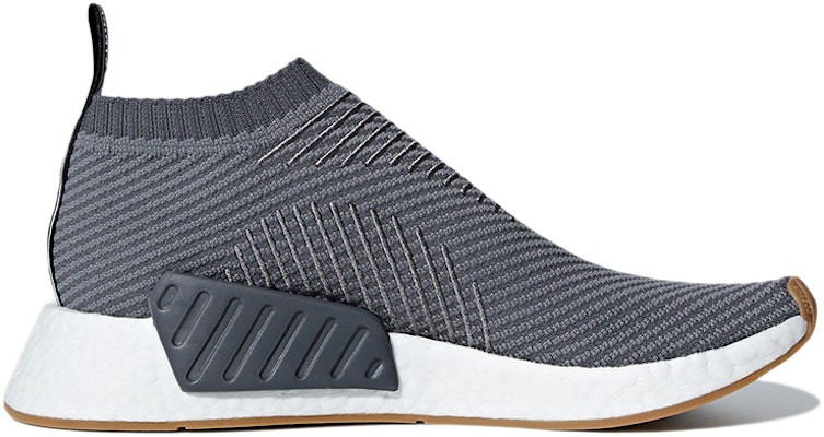 アディダス NMD_CS2 グレー D96742 Order アディダス NMD_CS2 グレー D96742