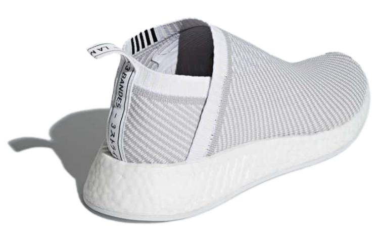 Lookbook adidas NMD CS2 Blanc Nuage ''Gris'' Two D96743