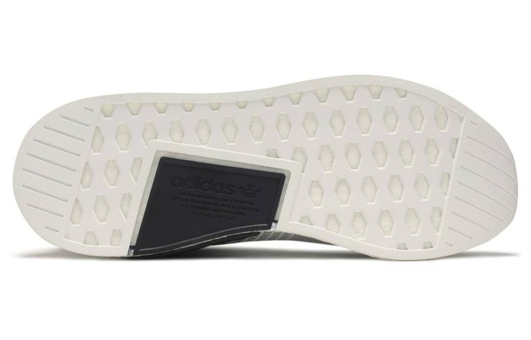 Purchase adidas NMD CS2 Blanc Nuage ''Gris'' Two D96743