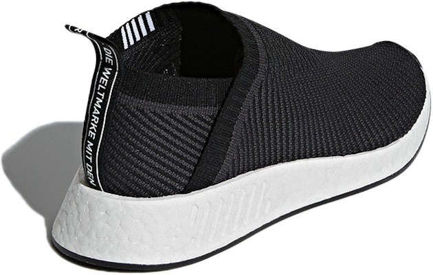 adidas NMD CS2 Core Black Cloud White D96744 Shop adidas NMD CS2 Core Black Cloud White D96744