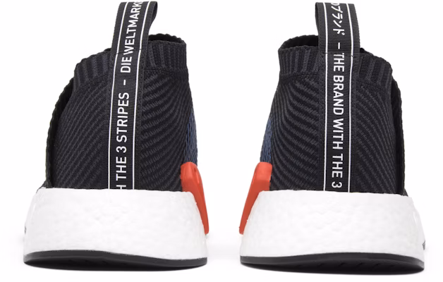 adidas NMD CS2 Core Black Red Solid CQ2372 Details for adidas NMD CS2 Core Black Red Solid CQ2372