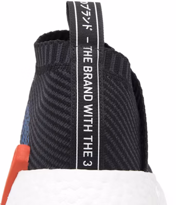adidas NMD CS2 Core Black Red Solid CQ2372 Sizing adidas NMD CS2 Core Black Red Solid CQ2372