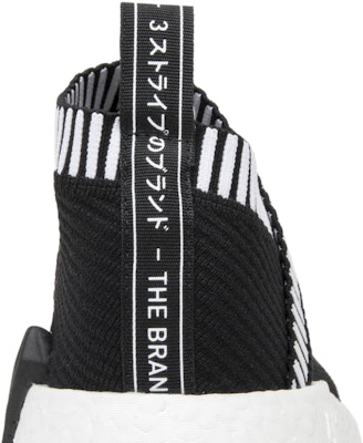 adidas NMD_CS2 PK 'Core Black Shock Pink' BA7188 Sizing adidas NMD_CS2 PK 'Core Black Shock Pink' BA7188