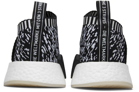 愛迪達 NMD_CS2 PK '斑馬' BY3012 Details for 愛迪達 NMD_CS2 PK '斑馬' BY3012