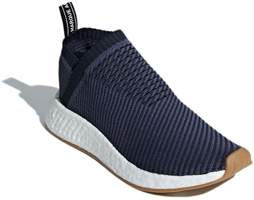 adidas Originals NMD_CS2 Primeknit 藍 Lookbook adidas Originals NMD_CS2 Primeknit 藍