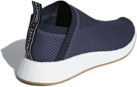 アディダス NMD_CS2 PK “トレースブルー” D96741 Shop アディダス NMD_CS2 PK “トレースブルー” D96741