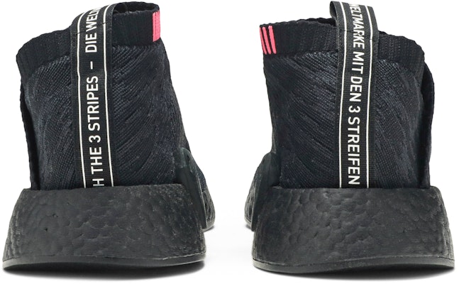 adidas NMD_CS2 Primeknit 'Triple Black' CQ2373 Details for adidas NMD_CS2 Primeknit 'Triple Black' CQ2373