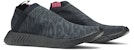 adidas NMD_CS2 Primeknit 'Triple Black' CQ2373 - Hitam Pekat
