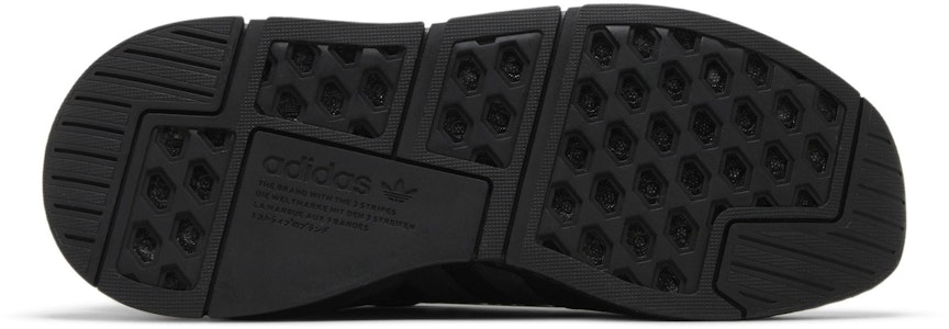 아디다스 NMD_G1 '블랙 카본' IE4556 Shop 아디다스 NMD_G1 '블랙 카본' IE4556