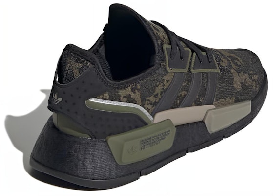 アディダス NMD_G1 茶オリーブ迷彩 IG5782 Shop アディダス NMD_G1 茶オリーブ迷彩 IG5782