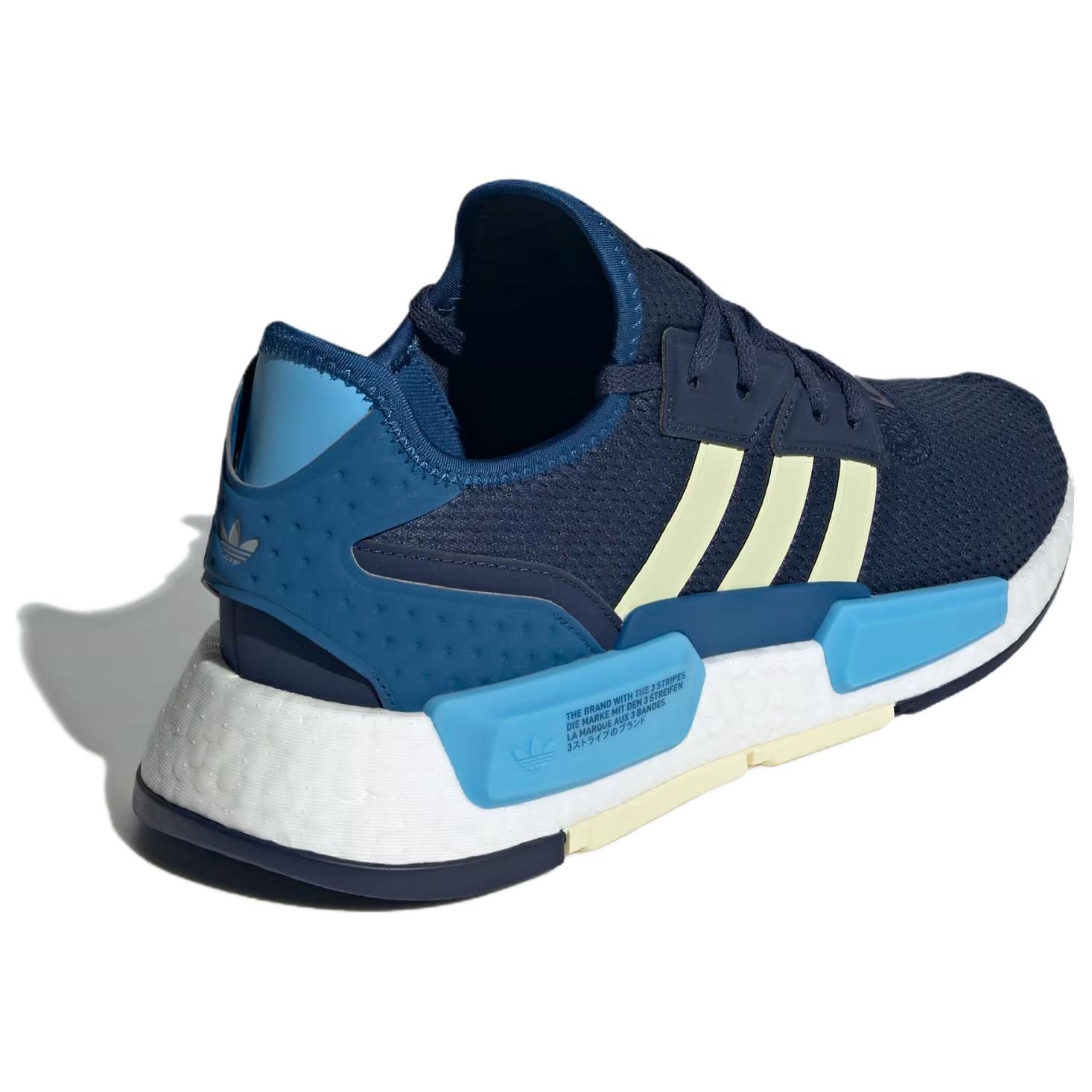 Shop NMD_G1 ナイトインディゴ/イエロー (NMD_G1 Naito Indigo/Ierō) IG8585