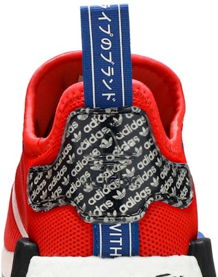 adidas NMD_R1 'Active Red Black' FV5214 Sizing adidas NMD_R1 'Active Red Black' FV5214
