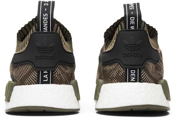 adidas NMD_R1 'AI Camo Olive Cargo' CQ1864 Details for adidas NMD_R1 'AI Camo Olive Cargo' CQ1864
