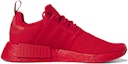 Order adidas NMD_R1 'Allover Logo - Merah Scarlet' ID9769