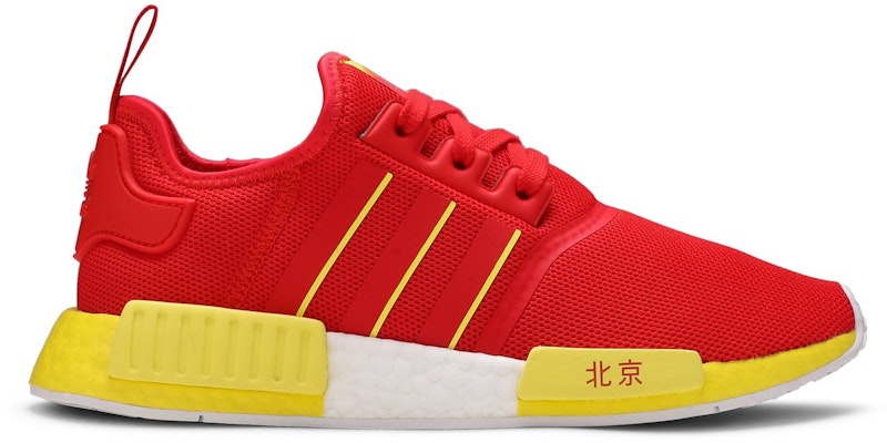 adidas NMD_R1 'Beijing' FY1262 Buy adidas NMD_R1 'Beijing' FY1262