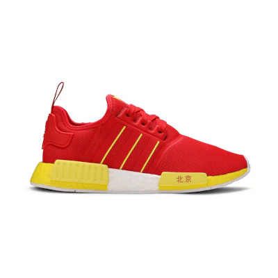 adidas NMD_R1 'Beijing'