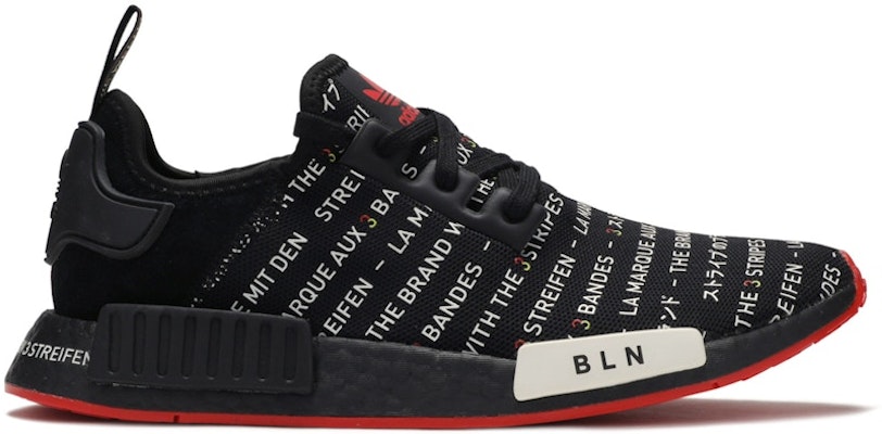 Buy adidas NMD R1 Berlin EG6363 Novelship