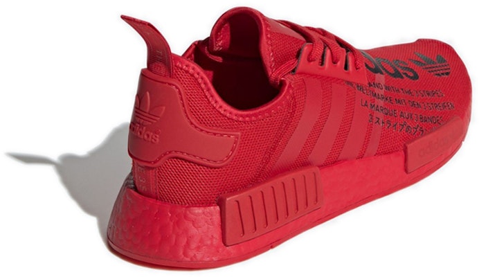 adidas NMD_R1 'Cetakan Logo Besar' FX4358 Lookbook adidas NMD_R1 'Cetakan Logo Besar' FX4358