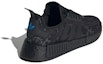 Shop adidas NMD_R1 'Camuflaje Negro Carbón' IG5535