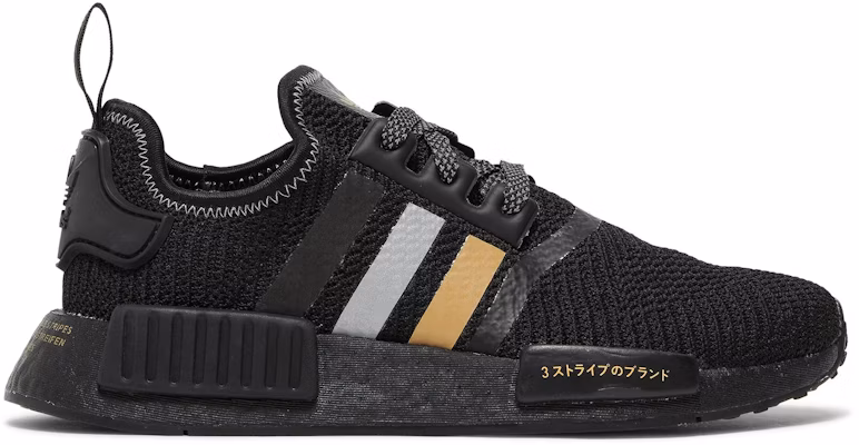 adidas NMD_R1 'Negro Oro Metálico' FW3324 Buy adidas NMD_R1 'Negro Oro Metálico' FW3324