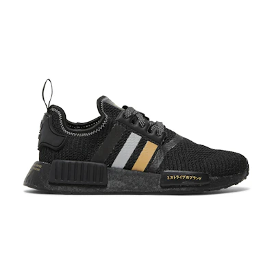 adidas NMD_R1 'Black Gold Metallic'