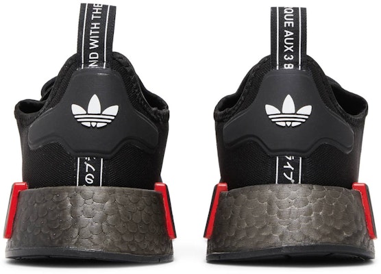 adidas NMD_R1 'Black Grey' GX6978 Details for adidas NMD_R1 'Black Grey' GX6978