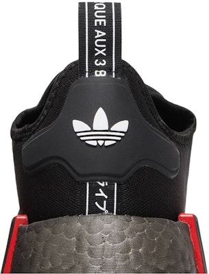 adidas NMD_R1 'Black Grey' GX6978 Sizing adidas NMD_R1 'Black Grey' GX6978