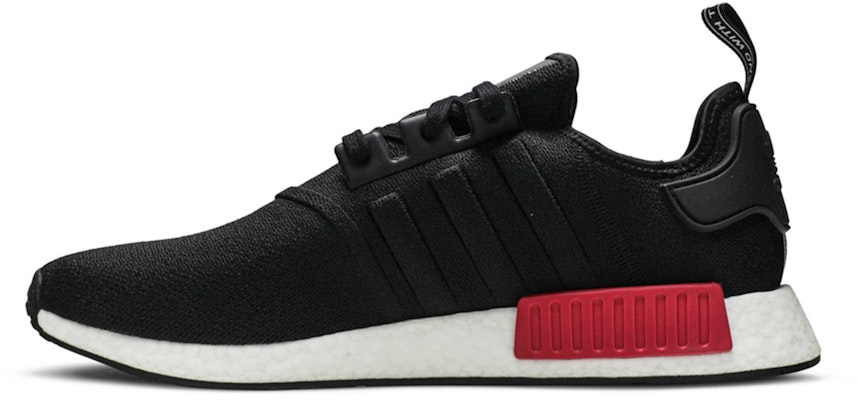 Nmd r1 ee5100 cheap