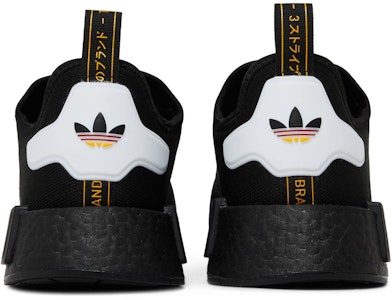 阿迪達斯 NMD_R1 '黑紅力量' GX9887 Details for 阿迪達斯 NMD_R1 '黑紅力量' GX9887