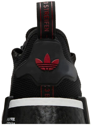 adidas NMD_R1 ''Zwart Rood'' HQ2068 Sizing adidas NMD_R1 ''Zwart Rood'' HQ2068